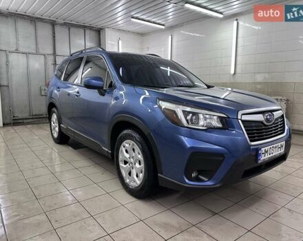 Синий Субару Форестер, объемом двигателя 2.5 л и пробегом 70 тыс. км за 15699 $, фото 9 на Automoto.ua