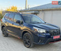 Субару Форестер 2019 в Ковель на Automoto.ua Синий Субару Форестер, объемом двигателя 2.5 л и пробегом 89 тыс. км за 19200 $, фото 13 на Automoto.ua