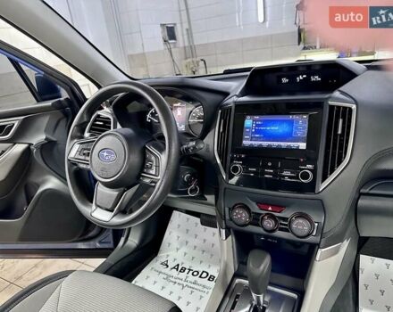 Синий Субару Форестер, объемом двигателя 2.5 л и пробегом 70 тыс. км за 15699 $, фото 39 на Automoto.ua