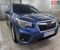 Синий Субару Форестер, объемом двигателя 2.5 л и пробегом 70 тыс. км за 15699 $, фото 5 на Automoto.ua