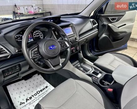 Синий Субару Форестер, объемом двигателя 2.5 л и пробегом 70 тыс. км за 15699 $, фото 30 на Automoto.ua