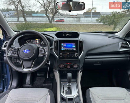 Синий Субару Форестер, объемом двигателя 2.5 л и пробегом 65 тыс. км за 14999 $, фото 32 на Automoto.ua