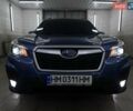 Синий Субару Форестер, объемом двигателя 2.5 л и пробегом 70 тыс. км за 15699 $, фото 1 на Automoto.ua
