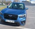 Синій Субару Forester, об'ємом двигуна 2.5 л та пробігом 60 тис. км за 22850 $, фото 9 на Automoto.ua