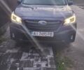 Синий Субару Форестер, объемом двигателя 2.5 л и пробегом 92 тыс. км за 20900 $, фото 4 на Automoto.ua