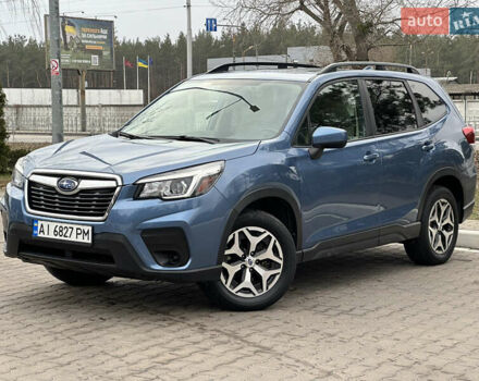 Синий Субару Форестер, объемом двигателя 2.5 л и пробегом 57 тыс. км за 17500 $, фото 9 на Automoto.ua