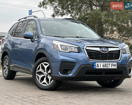 Субару Форестер 2020 в Киеве на Automoto.ua Синий Субару Форестер, объемом двигателя 2.5 л и пробегом 57 тыс. км за 17800 $, фото 1 на Automoto.ua