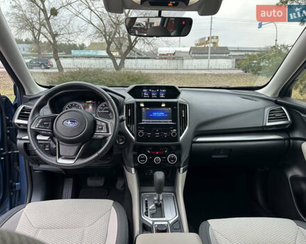 Субару Форестер 2020 в Киеве на Automoto.ua Синий Субару Форестер, объемом двигателя 2.5 л и пробегом 57 тыс. км за 17800 $, фото 32 на Automoto.ua