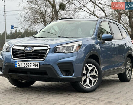 Синій Субару Forester, об'ємом двигуна 2.5 л та пробігом 58 тис. км за 17500 $, фото 8 на Automoto.ua