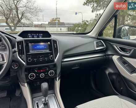 Синій Субару Forester, об'ємом двигуна 2.5 л та пробігом 58 тис. км за 17500 $, фото 33 на Automoto.ua