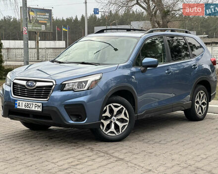 Синій Субару Forester, об'ємом двигуна 2.5 л та пробігом 58 тис. км за 17500 $, фото 9 на Automoto.ua