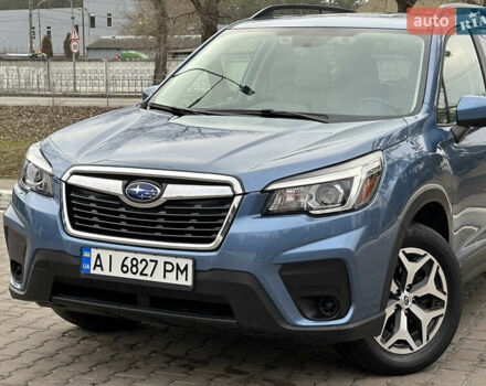 Синій Субару Forester, об'ємом двигуна 2.5 л та пробігом 58 тис. км за 17500 $, фото 10 на Automoto.ua