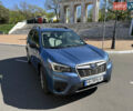 Синій Субару Forester, об'ємом двигуна 2.5 л та пробігом 165 тис. км за 15100 $, фото 15 на Automoto.ua