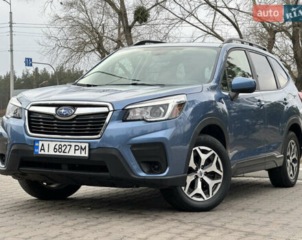 Субару Форестер 2020 в Киеве на Automoto.ua Синий Субару Форестер, объемом двигателя 2.5 л и пробегом 57 тыс. км за 17800 $, фото 8 на Automoto.ua