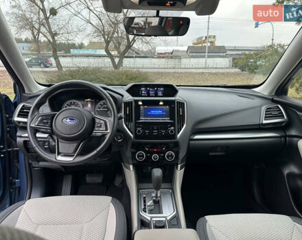 Синій Субару Forester, об'ємом двигуна 2.5 л та пробігом 58 тис. км за 17500 $, фото 32 на Automoto.ua