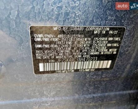 Синій Субару Forester, об'ємом двигуна 2.5 л та пробігом 48 тис. км за 6100 $, фото 12 на Automoto.ua