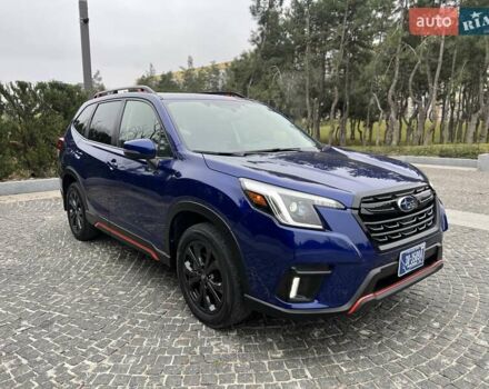 Синій Субару Forester, об'ємом двигуна 2.5 л та пробігом 37 тис. км за 28100 $, фото 8 на Automoto.ua