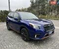 Синій Субару Forester, об'ємом двигуна 2.5 л та пробігом 37 тис. км за 28100 $, фото 8 на Automoto.ua