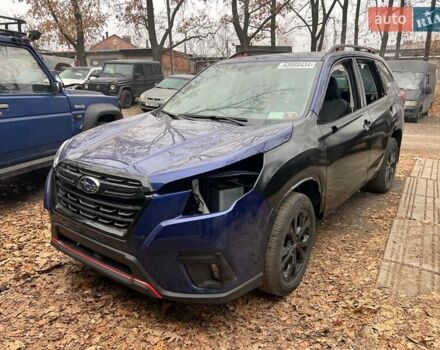 Синій Субару Forester, об'ємом двигуна 2.5 л та пробігом 37 тис. км за 28100 $, фото 84 на Automoto.ua