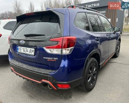 Синій Субару Forester, об'ємом двигуна 2.5 л та пробігом 37 тис. км за 28100 $, фото 1 на Automoto.ua