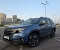 Синий Субару Форестер, объемом двигателя 2.5 л и пробегом 2 тыс. км за 33500 $, фото 33 на Automoto.ua