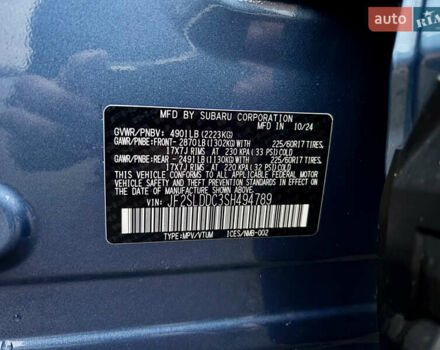 Синий Субару Форестер, объемом двигателя 2.5 л и пробегом 4 тыс. км за 30500 $, фото 41 на Automoto.ua