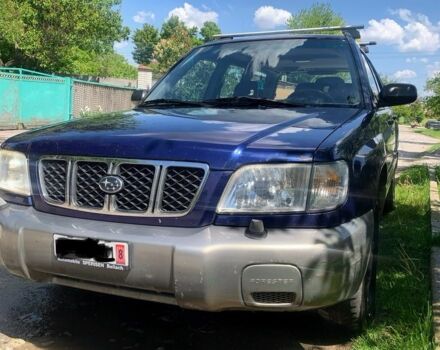 Синий Субару Форестер, объемом двигателя 2 л и пробегом 225 тыс. км за 2600 $, фото 1 на Automoto.ua