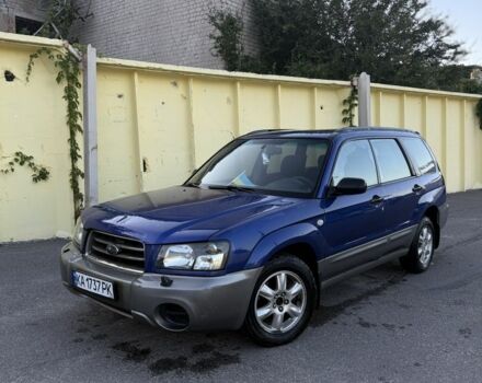 Синій Субару Forester, об'ємом двигуна 2 л та пробігом 250 тис. км за 4500 $, фото 1 на Automoto.ua