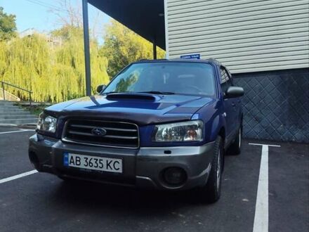 Субару Форестер 2003 в Жмеренке на Automoto.ua Синий Субару Форестер, объемом двигателя 2 л и пробегом 192 тыс. км за 6000 $, фото 1 на Automoto.ua
