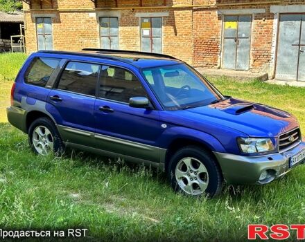 Синій Субару Forester, об'ємом двигуна 2 л та пробігом 237 тис. км за 4999 $, фото 1 на Automoto.ua