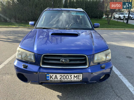 Синий Субару Форестер, объемом двигателя 2 л и пробегом 307 тыс. км за 5999 $, фото 1 на Automoto.ua