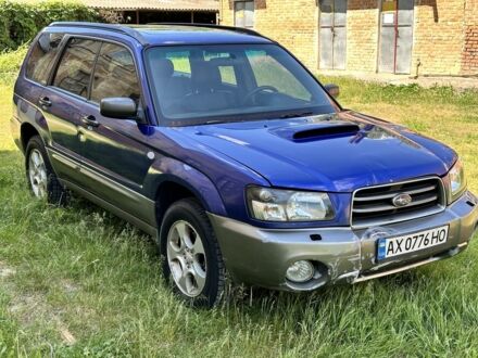 Синій Субару Forester, об'ємом двигуна 2 л та пробігом 237 тис. км за 4999 $, фото 1 на Automoto.ua