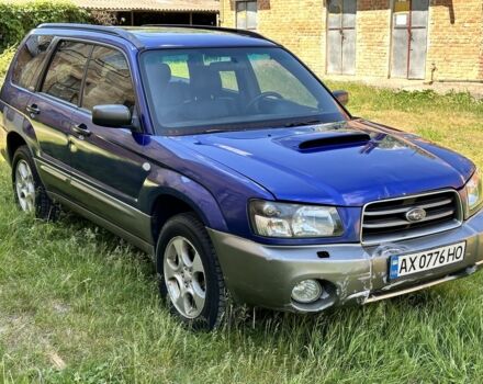 Синій Субару Forester, об'ємом двигуна 2 л та пробігом 237 тис. км за 4999 $, фото 1 на Automoto.ua