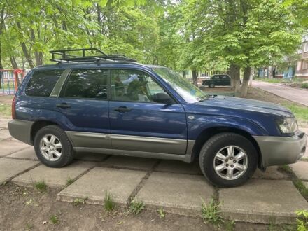 Синій Субару Forester, об'ємом двигуна 2 л та пробігом 200 тис. км за 6000 $, фото 1 на Automoto.ua