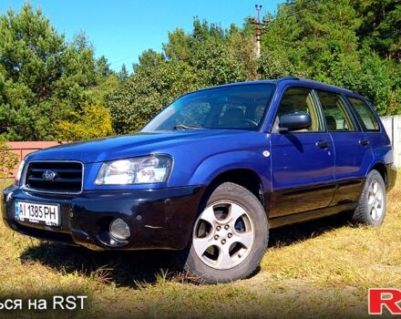 Синий Субару Форестер, объемом двигателя 2.5 л и пробегом 259 тыс. км за 4400 $, фото 1 на Automoto.ua