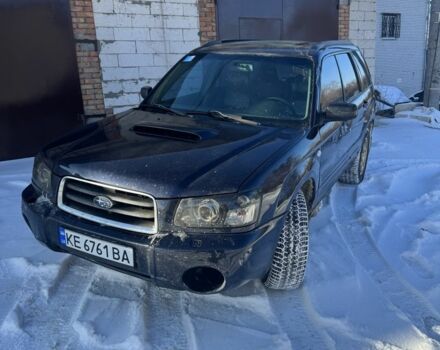 Синий Субару Форестер, объемом двигателя 2 л и пробегом 310 тыс. км за 4000 $, фото 1 на Automoto.ua