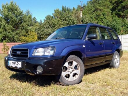 Синий Субару Форестер, объемом двигателя 2.5 л и пробегом 259 тыс. км за 4400 $, фото 1 на Automoto.ua
