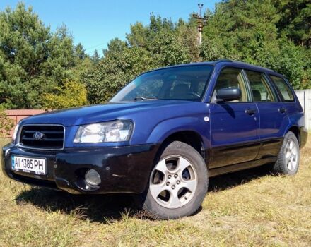 Синий Субару Форестер, объемом двигателя 2.5 л и пробегом 259 тыс. км за 4400 $, фото 1 на Automoto.ua