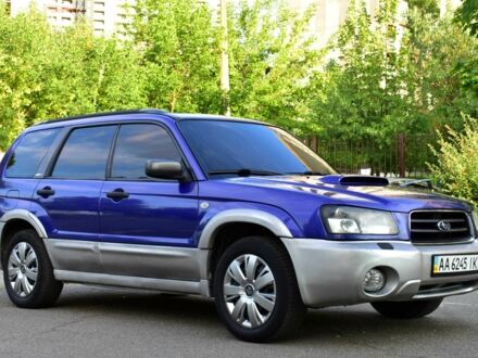 Синій Субару Forester, об'ємом двигуна 2 л та пробігом 251 тис. км за 4800 $, фото 1 на Automoto.ua