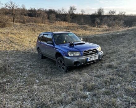 Синий Субару Форестер, объемом двигателя 2 л и пробегом 317 тыс. км за 2739 $, фото 1 на Automoto.ua