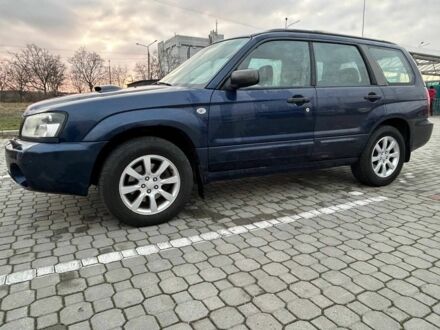 Субару Форестер 2005 в Запорожье на Automoto.ua Синий Субару Форестер, объемом двигателя 2 л и пробегом 230 тыс. км за 4400 $, фото 1 на Automoto.ua