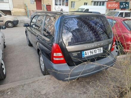 Синий Субару Форестер, объемом двигателя 1.99 л и пробегом 59 тыс. км за 8500 $, фото 1 на Automoto.ua