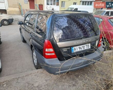 Синий Субару Форестер, объемом двигателя 1.99 л и пробегом 59 тыс. км за 8500 $, фото 1 на Automoto.ua