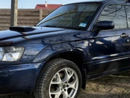 Синій Субару Forester, об'ємом двигуна 2 л та пробігом 268 тис. км за 6104 $, фото 1 на Automoto.ua