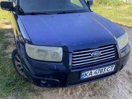 Синій Субару Forester, об'ємом двигуна 2 л та пробігом 400 тис. км за 4195 $, фото 1 на Automoto.ua