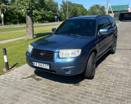 Синій Субару Forester, об'ємом двигуна 2 л та пробігом 197 тис. км за 6200 $, фото 1 на Automoto.ua