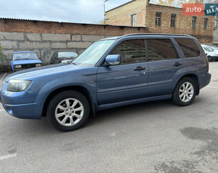 Синий Субару Форестер, объемом двигателя 2 л и пробегом 333 тыс. км за 6800 $, фото 1 на Automoto.ua