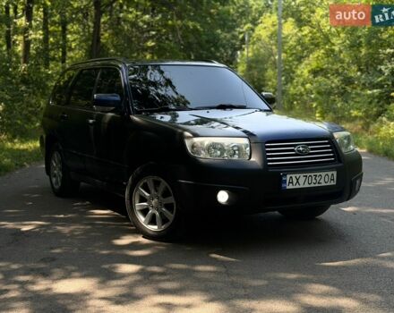 Синий Субару Форестер, объемом двигателя 2 л и пробегом 283 тыс. км за 5300 $, фото 1 на Automoto.ua