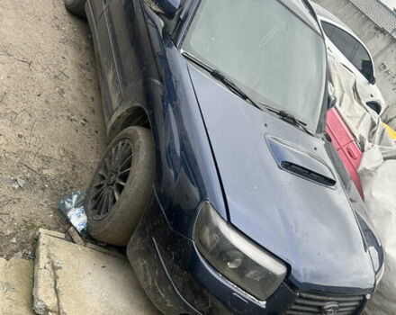 Синий Субару Форестер, объемом двигателя 2.46 л и пробегом 250 тыс. км за 3600 $, фото 1 на Automoto.ua