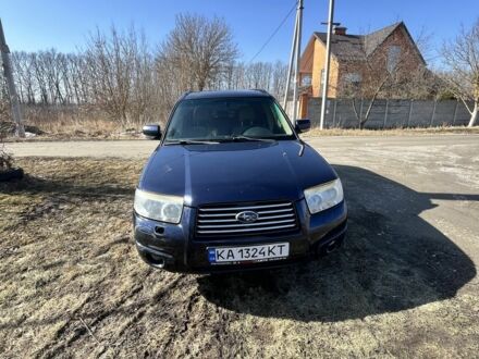 Синий Субару Форестер, объемом двигателя 2 л и пробегом 260 тыс. км за 5000 $, фото 1 на Automoto.ua